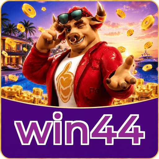 win44 Instalar Logo 2